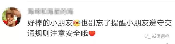 堅持做對的事！8歲弟弟撞見「駕駛往窗外亂丟垃圾」衝上前　下秒舉動「替大人上了一課」網嘆：不如孩子