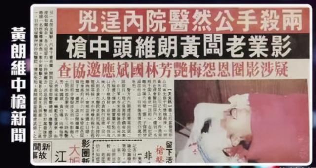 被封最醜港女！她甘做22年情婦「把原配變閨蜜」　從打工妹「成女總裁」逆襲人生       