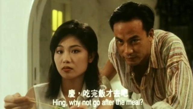 被封最醜港女！她甘做22年情婦「把原配變閨蜜」　從打工妹「成女總裁」逆襲人生       