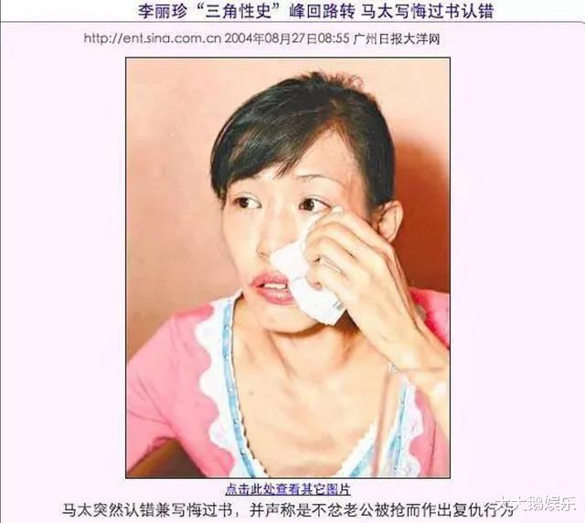從艷星到影后！兩女共侍一夫「被閨蜜出賣」前途盡毀　2次離婚「55歲美人遲暮」依舊自信