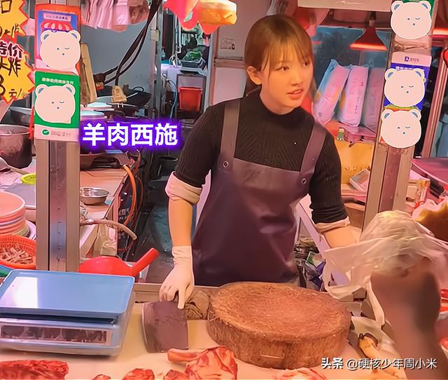 一人養全家！正妹「擺攤賣羊肉」被封羊肉西施　「低頭賣力討生活」網讚：人美心更美