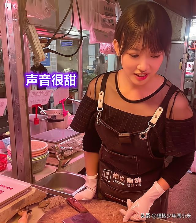 一人養全家！正妹「擺攤賣羊肉」被封羊肉西施　「低頭賣力討生活」網讚：人美心更美