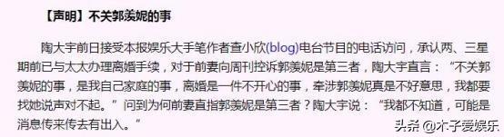 25歲獲港姐冠軍！當紅卻下嫁窮小子「自掏腰包買房」被酸不配　用10年婚姻證明：有眼光
