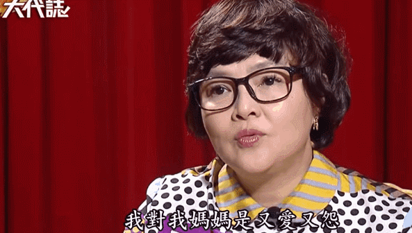 5歲被迫賺錢！13歲被打抑制生長劑「身高定格149」　婚後更是痛苦度日「用12年與家人和解」