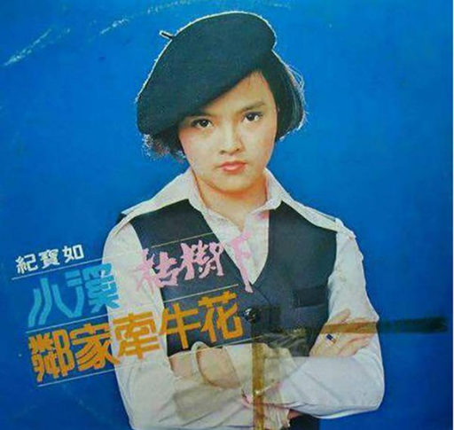 5歲被迫賺錢！13歲被打抑制生長劑「身高定格149」　婚後更是痛苦度日「用12年與家人和解」