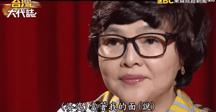 5歲被迫賺錢！13歲被打抑制生長劑「身高定格149」　婚後更是痛苦度日「用12年與家人和解」