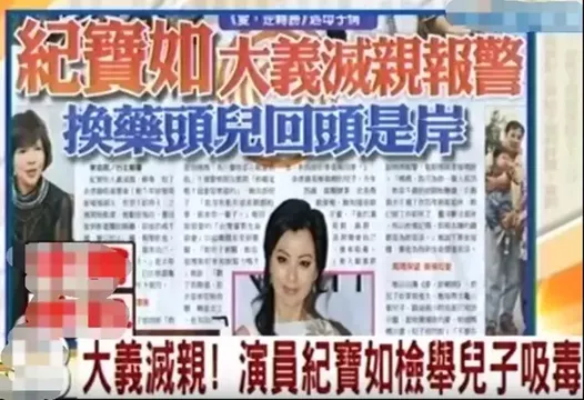 5歲被迫賺錢！13歲被打抑制生長劑「身高定格149」　婚後更是痛苦度日「用12年與家人和解」