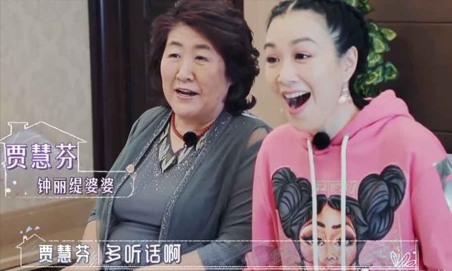 3婚2離！她3婚帶3女兒「嫁小12歲型男」　50歲遭婆家逼生四胎「不惜試盡各種偏方」身材發福