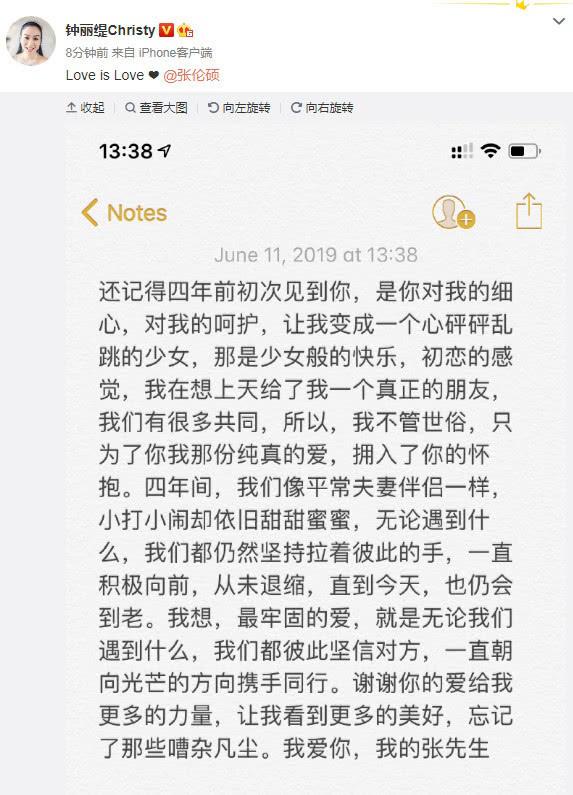 3婚2離！她3婚帶3女兒「嫁小12歲型男」　50歲遭婆家逼生四胎「不惜試盡各種偏方」身材發福