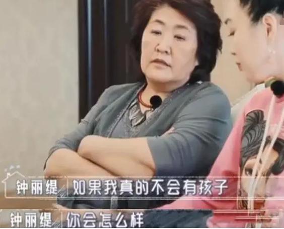 3婚2離！她3婚帶3女兒「嫁小12歲型男」　50歲遭婆家逼生四胎「不惜試盡各種偏方」身材發福