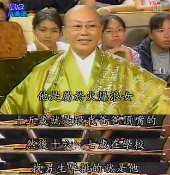天天看佛也無聊！她豔星出道「39歲剃度出家」　如今「揮金如土欠債千萬」信徒卻暴增