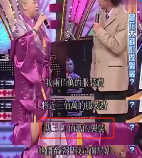 天天看佛也無聊！她豔星出道「39歲剃度出家」　如今「揮金如土欠債千萬」信徒卻暴增