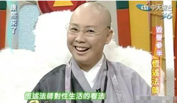 天天看佛也無聊！她豔星出道「39歲剃度出家」　如今「揮金如土欠債千萬」信徒卻暴增