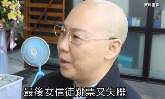 天天看佛也無聊！她豔星出道「39歲剃度出家」　如今「揮金如土欠債千萬」信徒卻暴增