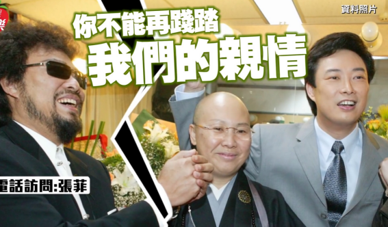 天天看佛也無聊！她豔星出道「39歲剃度出家」　如今「揮金如土欠債千萬」信徒卻暴增