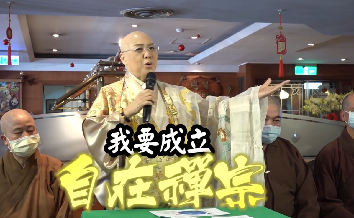 天天看佛也無聊！她豔星出道「39歲剃度出家」　如今「揮金如土欠債千萬」信徒卻暴增