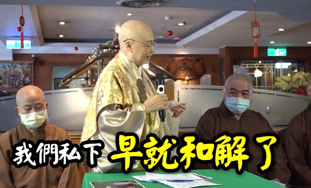 天天看佛也無聊！她豔星出道「39歲剃度出家」　如今「揮金如土欠債千萬」信徒卻暴增