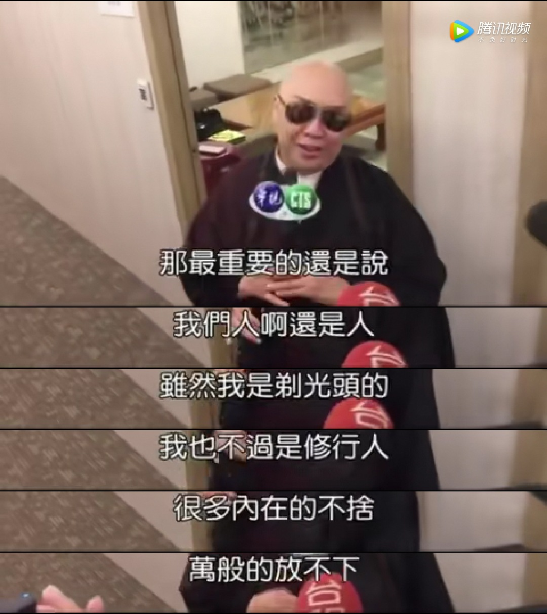 天天看佛也無聊！她豔星出道「39歲剃度出家」　如今「揮金如土欠債千萬」信徒卻暴增