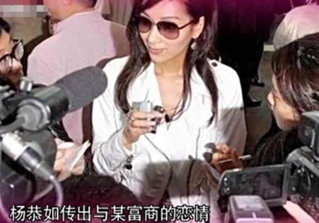 最美亞姐冠軍！四爭男友「兩度當小三」名聲盡毀　遭原配掌摑「被親媽一句話」丟掉整個事業
