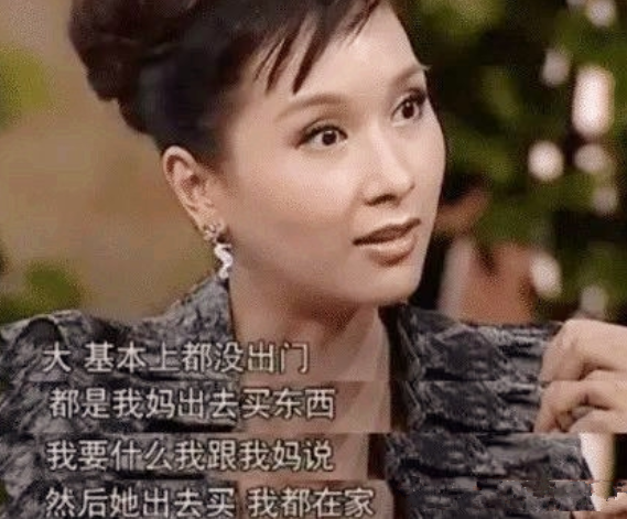 最美亞姐冠軍！四爭男友「兩度當小三」名聲盡毀　遭原配掌摑「被親媽一句話」丟掉整個事業