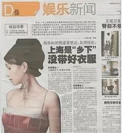 最美亞姐冠軍！四爭男友「兩度當小三」名聲盡毀　遭原配掌摑「被親媽一句話」丟掉整個事業
