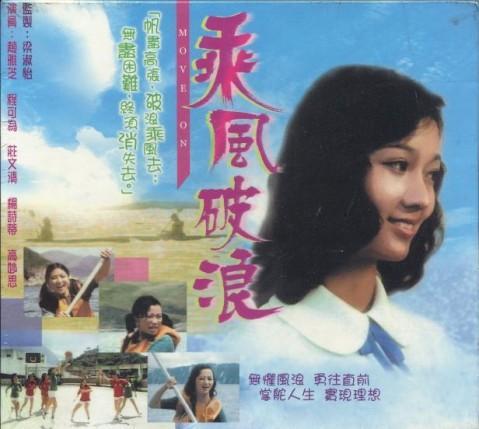 因私藏情書致失婚！前任和她對簿公堂「情人為她剃度出家」　再婚後「被寵上天」66歲仍似少女