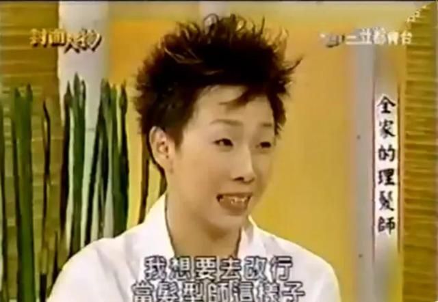 一代歌后！從小被罵醜女「李宗盛卻為她拋棄孕妻」　兩大才子「為她陷三角戀」55歲終醒悟