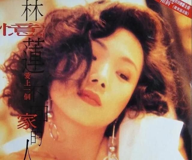 一代歌后！從小被罵醜女「李宗盛卻為她拋棄孕妻」　兩大才子「為她陷三角戀」55歲終醒悟