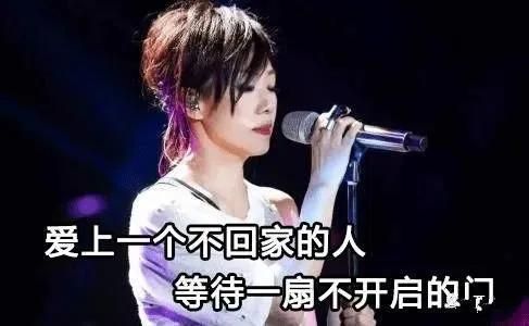 一代歌后！從小被罵醜女「李宗盛卻為她拋棄孕妻」　兩大才子「為她陷三角戀」55歲終醒悟