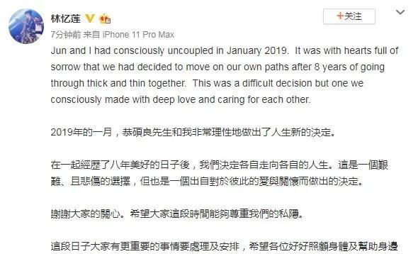 一代歌后！從小被罵醜女「李宗盛卻為她拋棄孕妻」　兩大才子「為她陷三角戀」55歲終醒悟