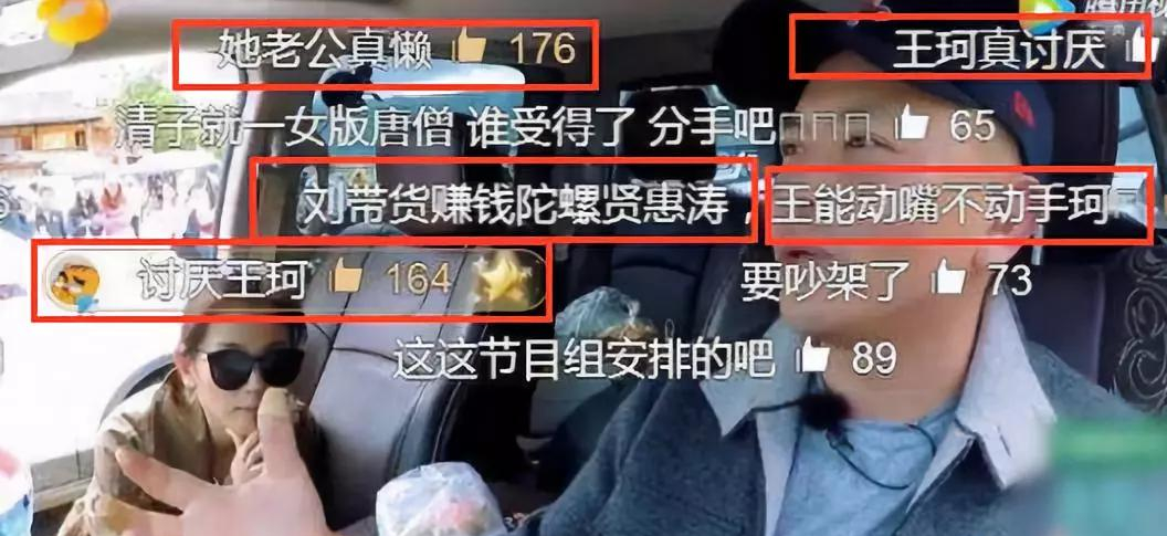 20天閃婚夫破產！剛生完就復出「5年替夫還債17億」　堅持不離「帶夫熬過抑鬱」又被曝欠債