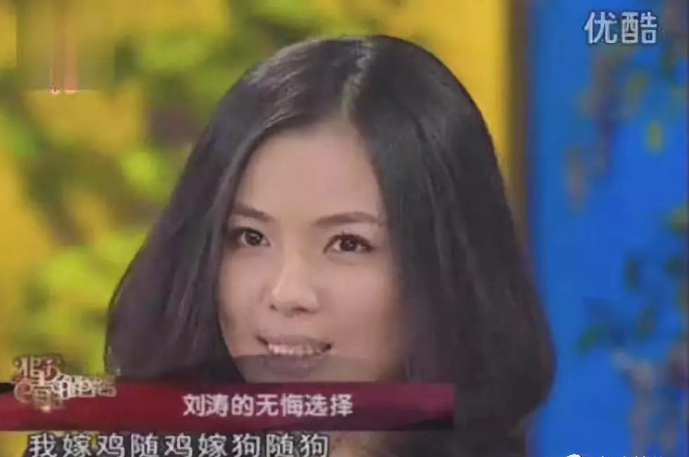 20天閃婚夫破產！剛生完就復出「5年替夫還債17億」　堅持不離「帶夫熬過抑鬱」又被曝欠債