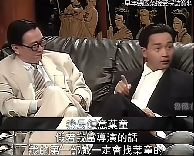 媲美張曼玉！被張國榮誇有天賦「卻為愛退圈」　婚後33年原諒老公出軌8次「58歲無子街頭吃快餐」