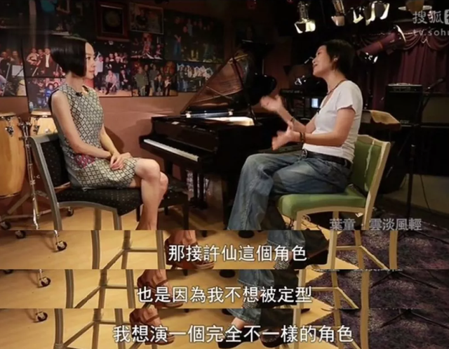 媲美張曼玉！被張國榮誇有天賦「卻為愛退圈」　婚後33年原諒老公出軌8次「58歲無子街頭吃快餐」