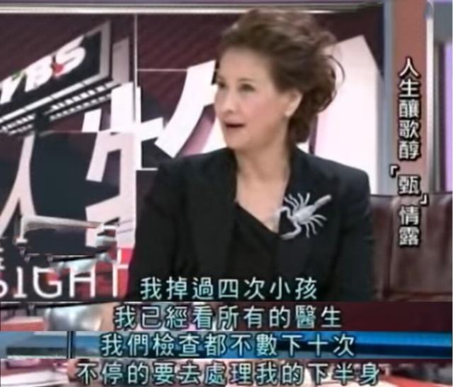 一代歌后！丈夫意外離開「她拒絕再婚」　守寡4年後突生女「真相背後」令人心酸