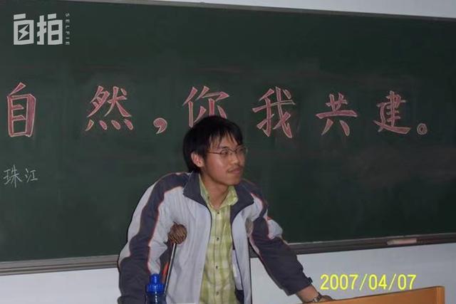 靠自己站起來！寒門學子「9歲失去一條腿」從此人生改變　25年後成企業CEO「造福相同遭遇的人」
