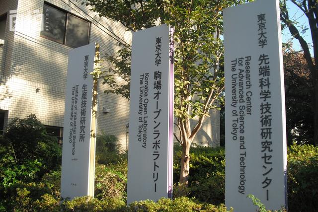 靠自己站起來！寒門學子「9歲失去一條腿」從此人生改變　25年後成企業CEO「造福相同遭遇的人」