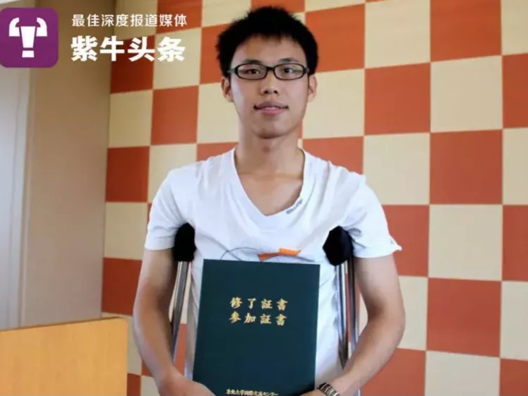 靠自己站起來！寒門學子「9歲失去一條腿」從此人生改變　25年後成企業CEO「造福相同遭遇的人」
