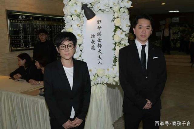17歲起苦等30年終嫁豪門！為愛「穿30年塑身衣」　丈夫留下4.2億遺產「卻只分她1元」