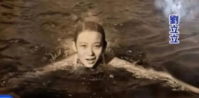 她是瓊瑤閨蜜！與原配共侍一夫45年「為其絕育養孩子」　72歲病房轉正：她幸福嗎？