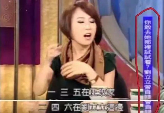 她是瓊瑤閨蜜！與原配共侍一夫45年「為其絕育養孩子」　72歲病房轉正：她幸福嗎？