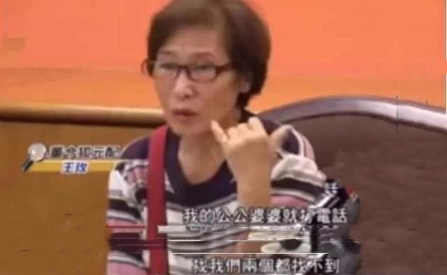 她是瓊瑤閨蜜！與原配共侍一夫45年「為其絕育養孩子」　72歲病房轉正：她幸福嗎？