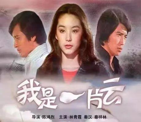她是瓊瑤閨蜜！與原配共侍一夫45年「為其絕育養孩子」　72歲病房轉正：她幸福嗎？