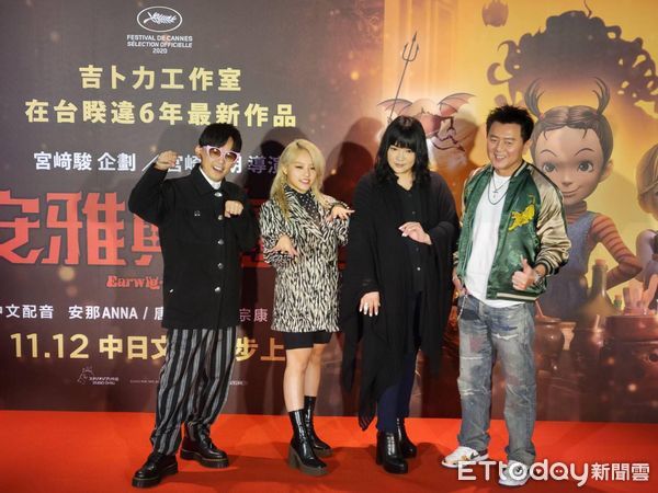 三角情史遭揭!53歲前議員爆「遭綜藝大哥劈腿」 她淚揭「小三也是圈內人」本人緊急回應了