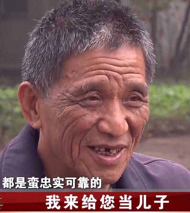 一諾千金！未婚妻病故後「他答應會照顧女方爸媽」　侍奉20年「再婚生子仍不忘亡妻遺願」