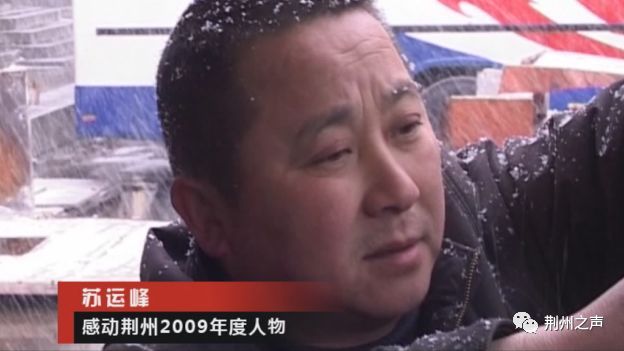 一諾千金！未婚妻病故後「他答應會照顧女方爸媽」　侍奉20年「再婚生子仍不忘亡妻遺願」