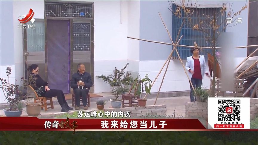 一諾千金！未婚妻病故後「他答應會照顧女方爸媽」　侍奉20年「再婚生子仍不忘亡妻遺願」