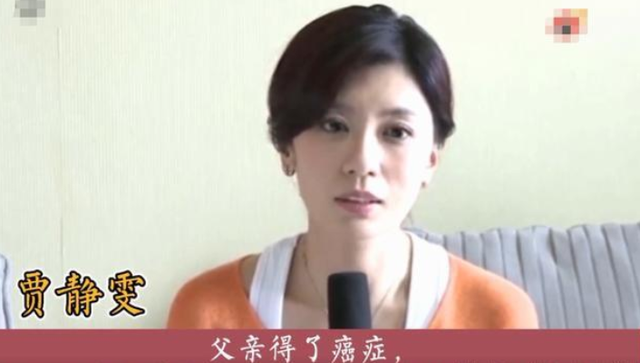19歲拔掉父親氧氣管！兩次未婚先孕　為女兒「賠前夫2600萬」45歲奪視后成贏家
