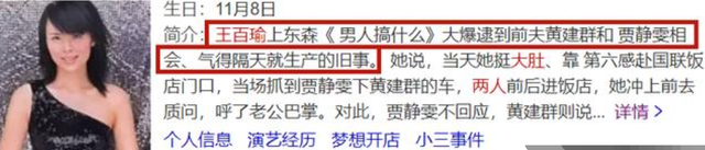 19歲拔掉父親氧氣管！兩次未婚先孕　為女兒「賠前夫2600萬」45歲奪視后成贏家