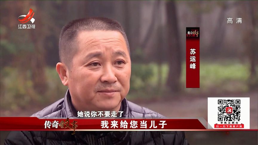 一諾千金！未婚妻病故後「他答應會照顧女方爸媽」　侍奉20年「再婚生子仍不忘亡妻遺願」
